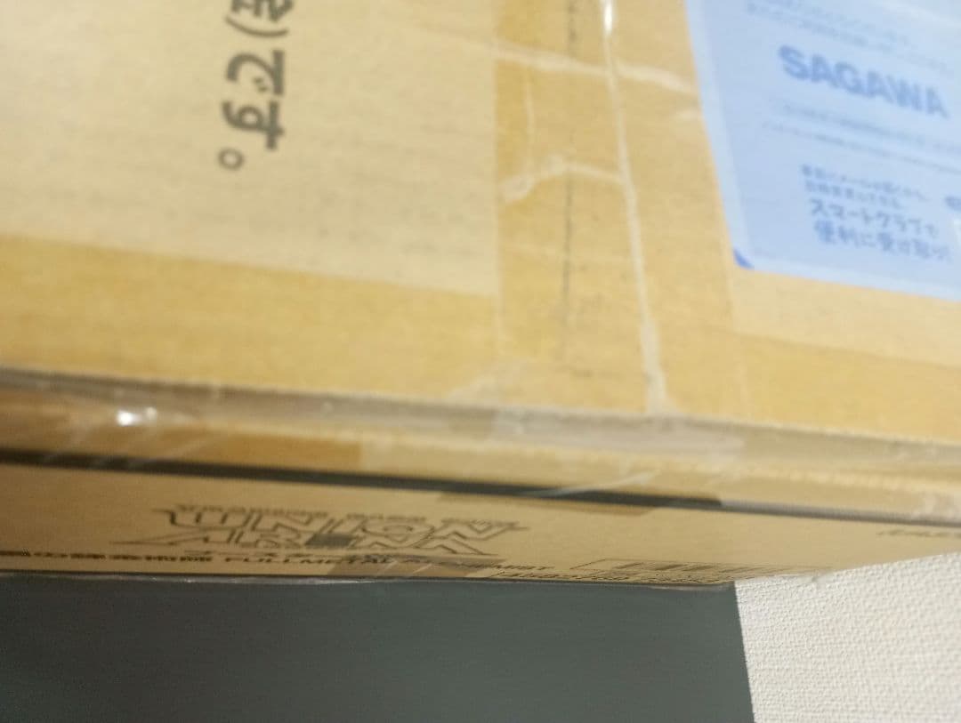 ユニオンアリーナ 鋼の錬金術師　カートン　未開封