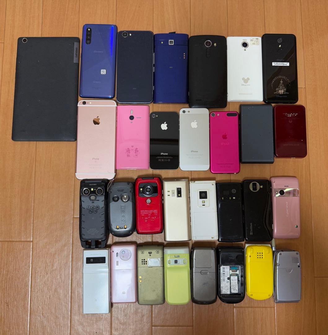 ガラケー スマホ タブレット　携帯電話 Wi-Fi 30台まとめ売り ジャンク