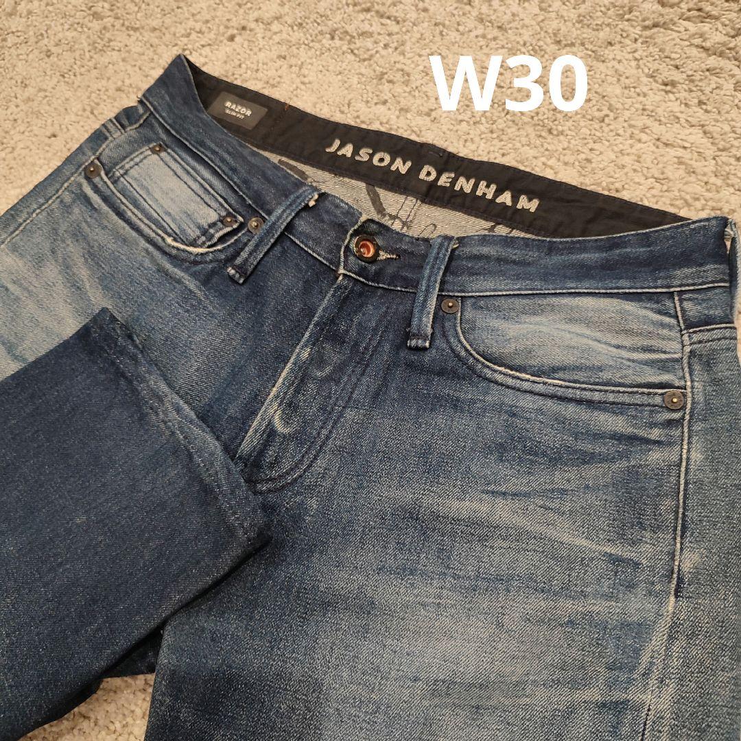 定価 61.600円‼️デンハムDENHAM RAZOR JDCMIEW W30