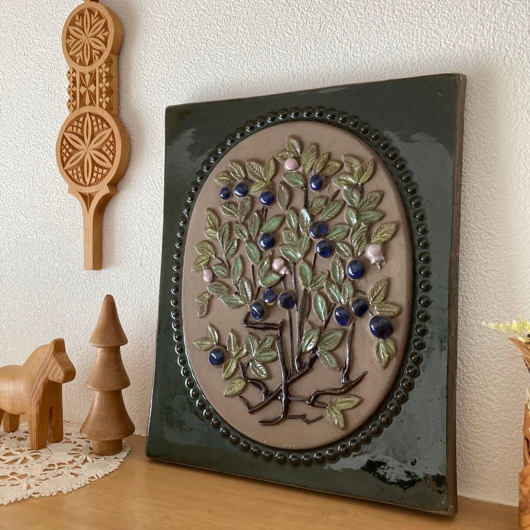 北欧ヴィンテージ JIE 希少な大サイズ　ブルーベリーの陶板