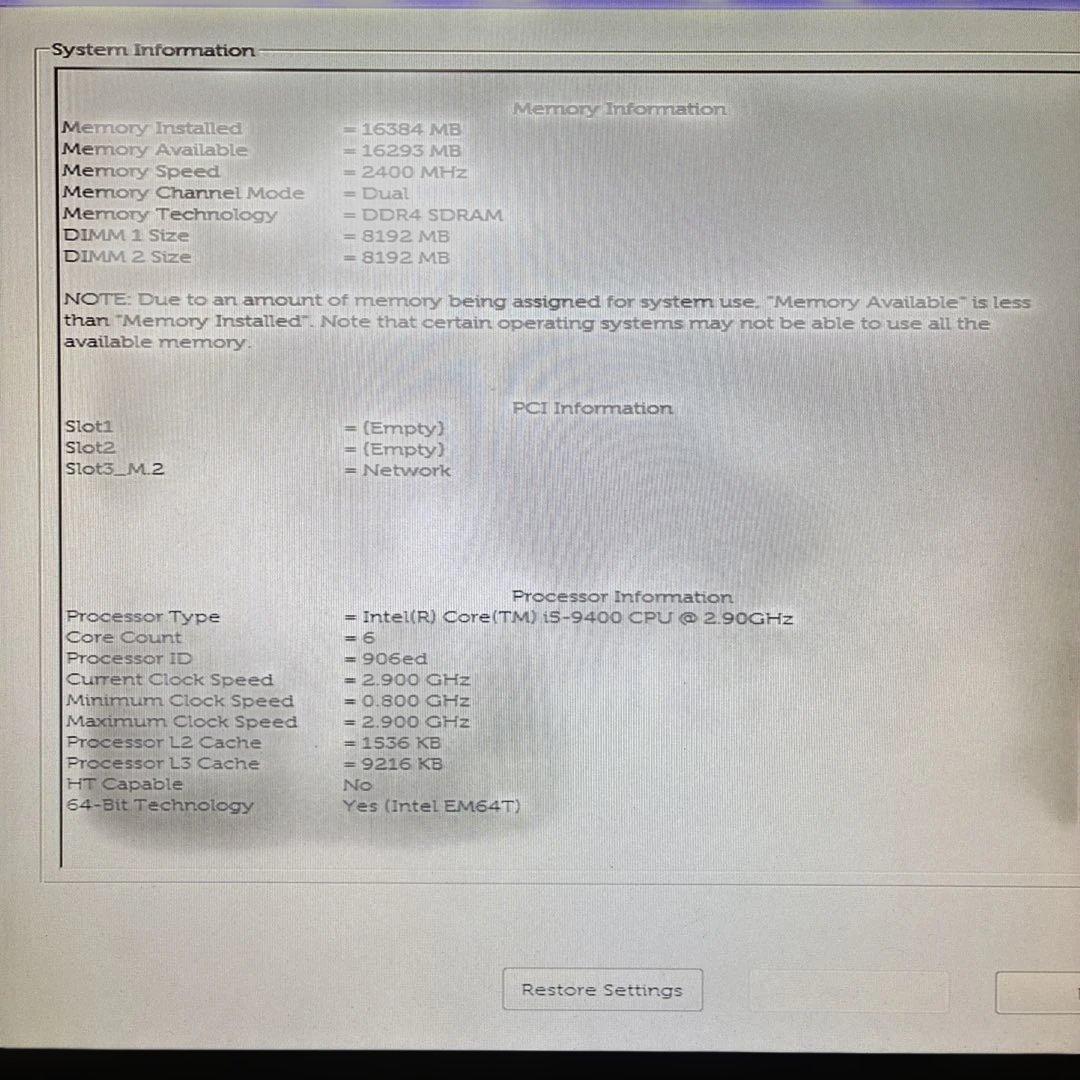 9世代Core i5！DELL Vostro3471！BIOS確認済ジャンク品