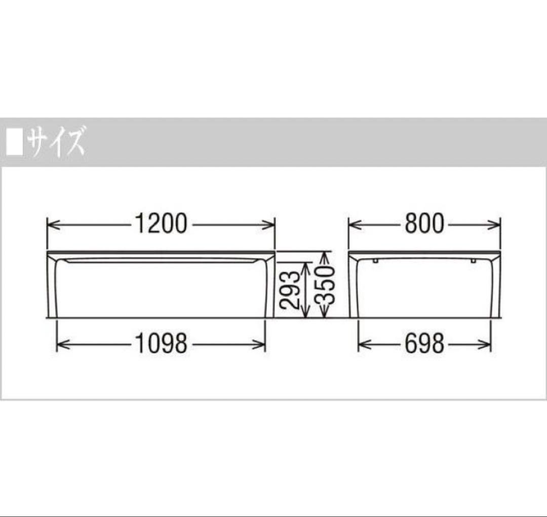 カリモク 新品 KARIMOKU 座卓 BT4250HS 座敷机 長方形 軽い