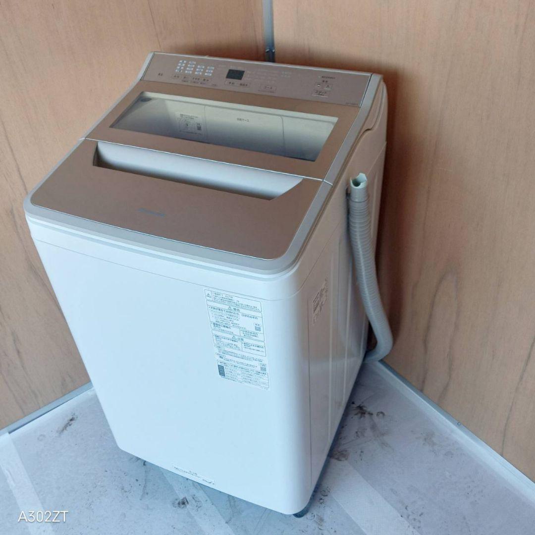 I 16A2 安心保証付 Panasonic洗濯機容量 8㌔ 　エコナビ搭載