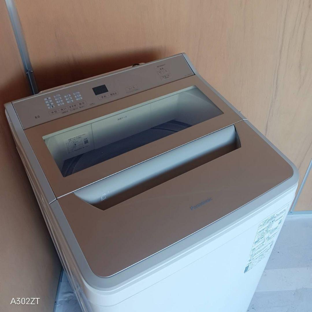 I 16A2 安心保証付 Panasonic洗濯機容量 8㌔ 　エコナビ搭載