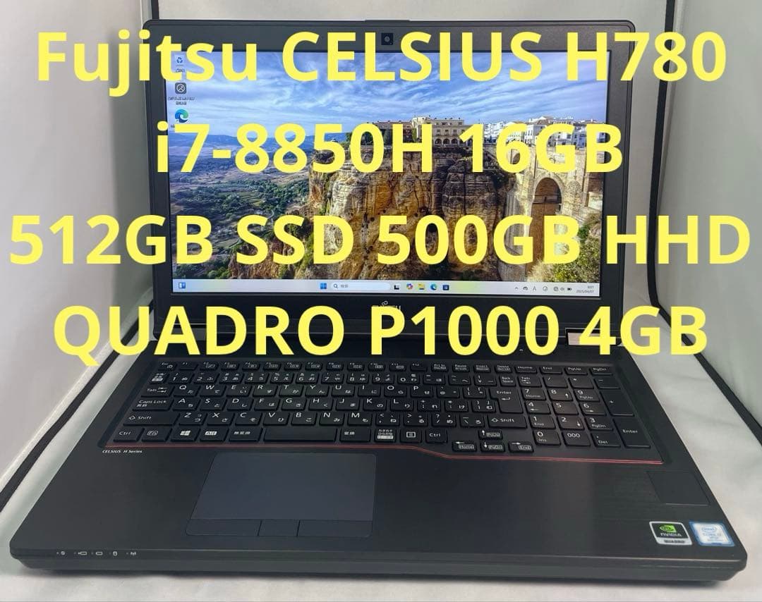 その他ノートPC本体 Fujitsu CELSIUS H780 i7-8850H P1000 4GB