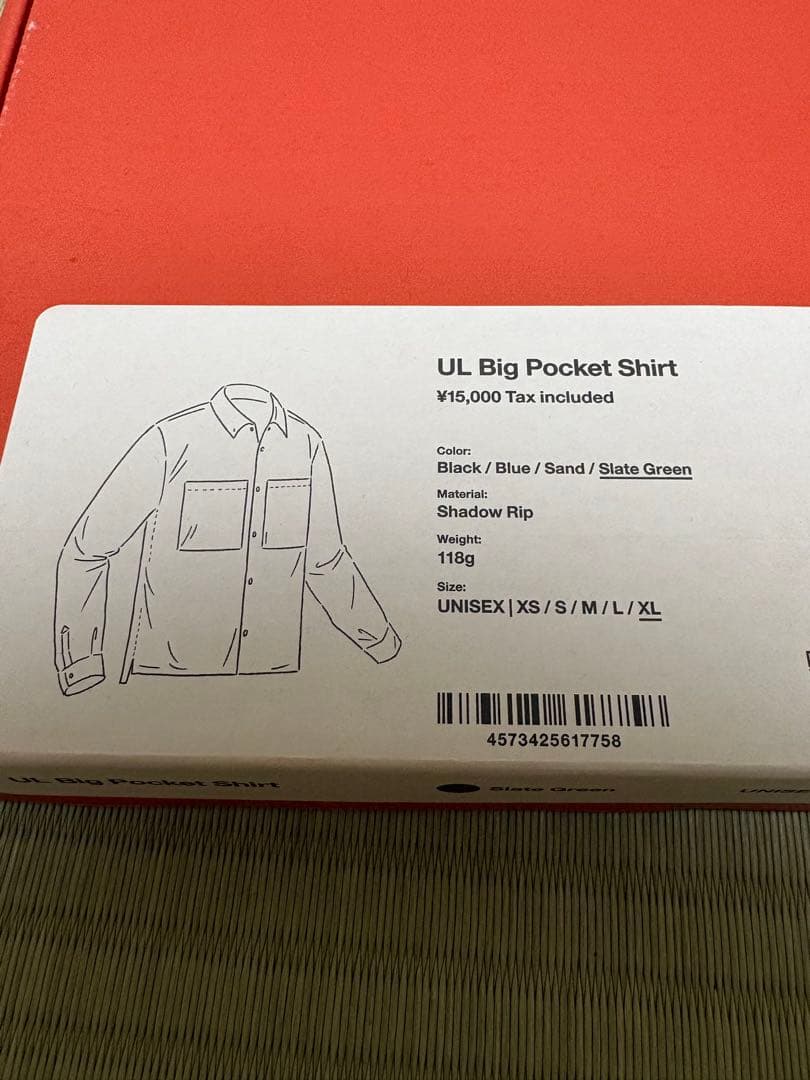 山と道 UL Big Pocket Shirt XL slate green