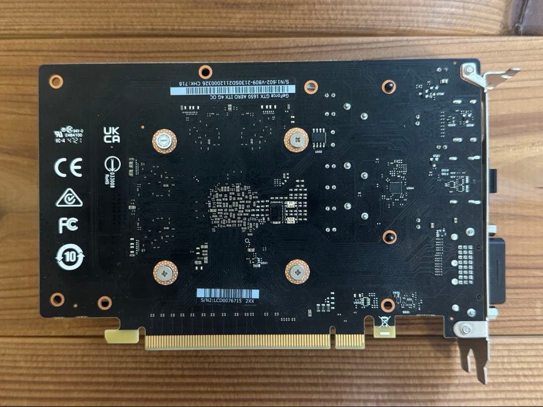 グラフィックボード・グラボ・ビデオカード MSI GeForce GTX 1650 AERO ITX 4G