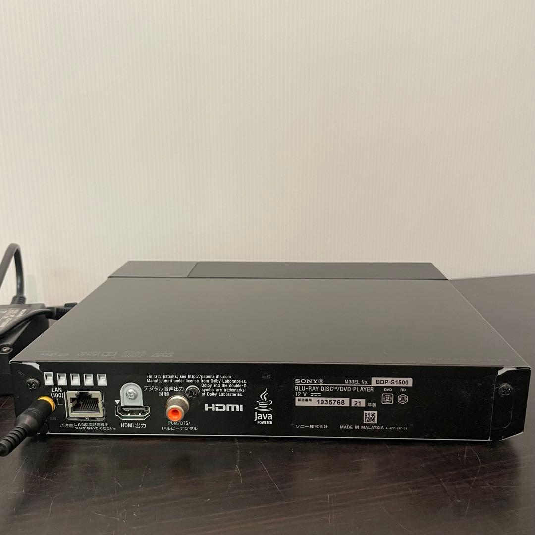 おどやん様SONY Blu-ray DVDプレーヤー　HDMIケーブル付き