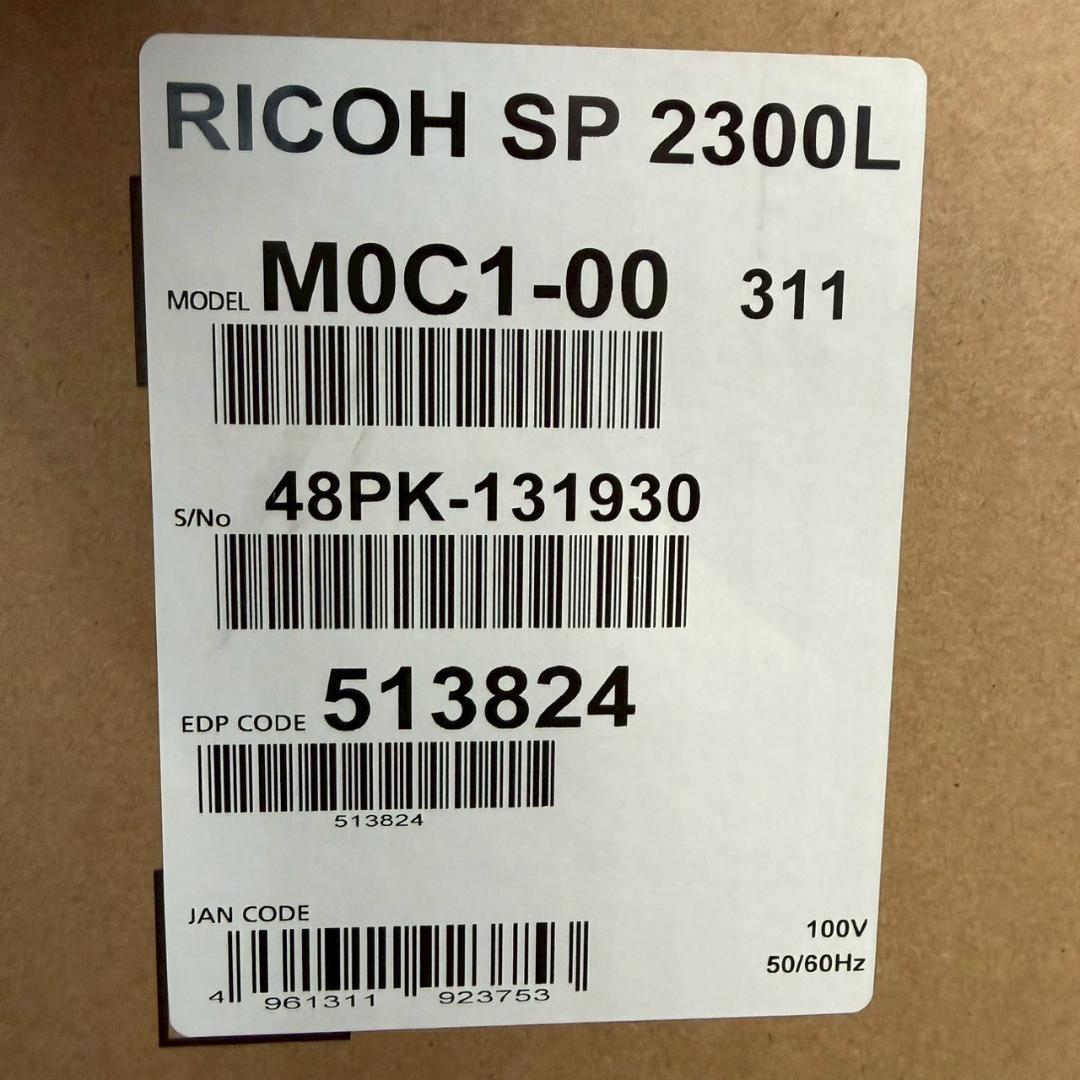 RICOH リコー A4 モノクロレーザープリンター SP2300L A1288