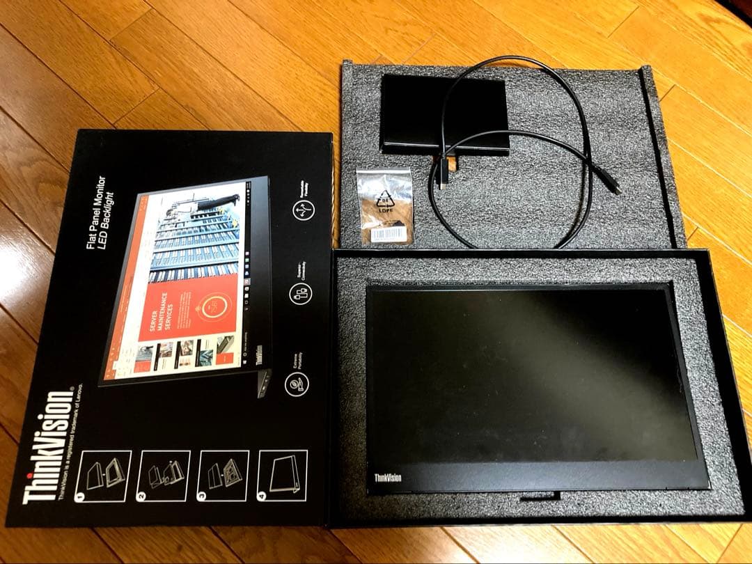 超人気モバイルモニターLenovoThinkVision M14シンクヴィジョン