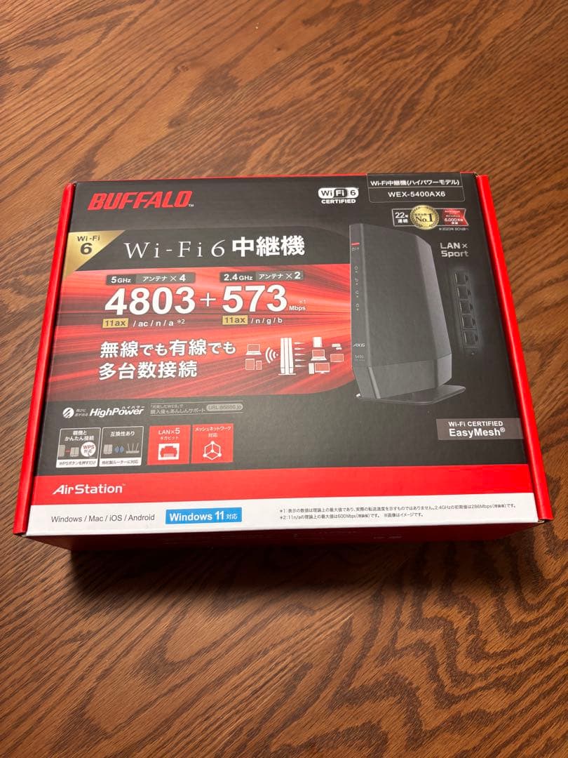 BUFFALO Wi-Fi6中継機　4803+573