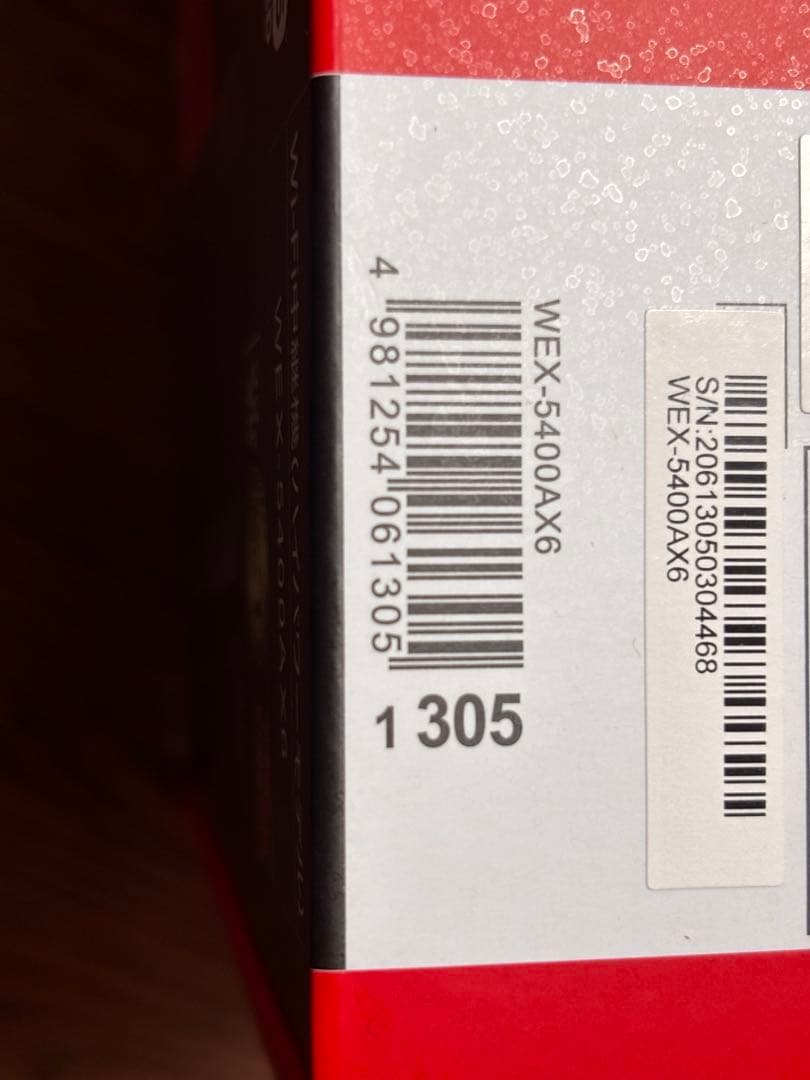 BUFFALO Wi-Fi6中継機　4803+573
