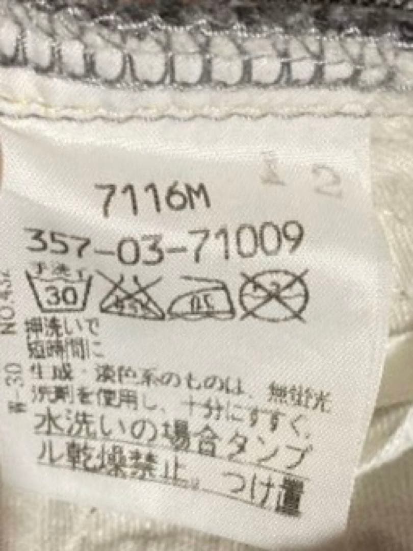 Vivienne Westwoodヴィヴィアンウェストウッドジーンズ2