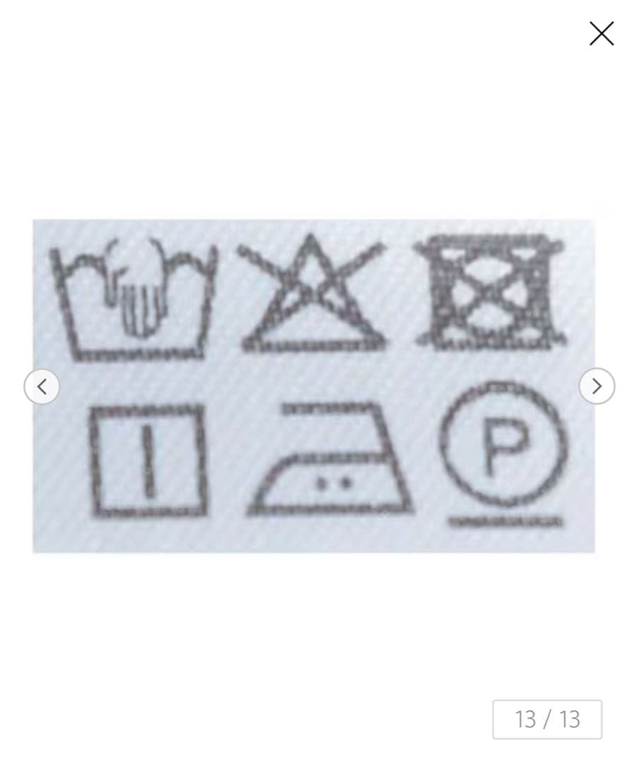 ＜6(ROKU)＞コットンレーヨン タックパンツ　36