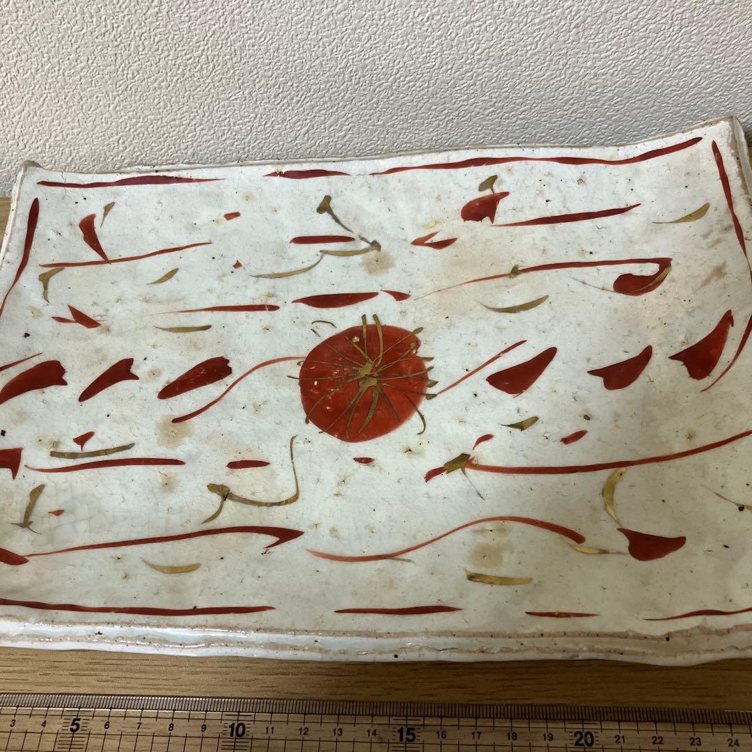 黒岩卓実　たくみ窯　赤絵　四方鉢　足付き　四角皿 金彩 A