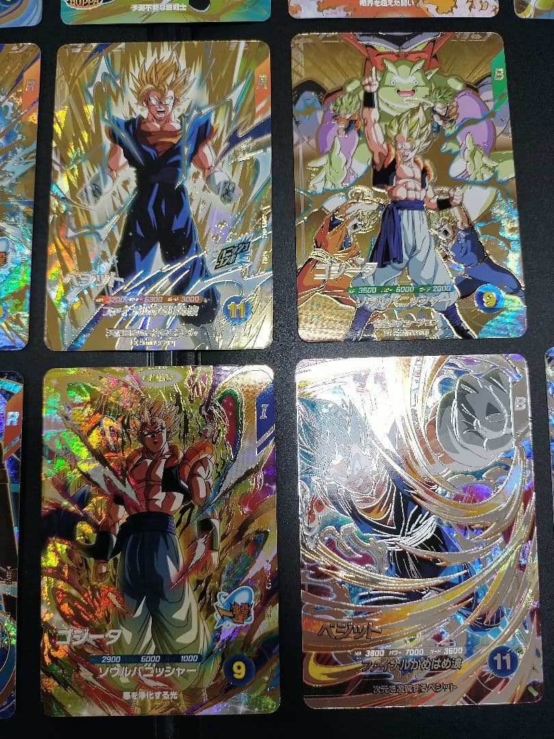 SDV7 GDR＋SEC＋SDVAコンプ ドラゴンボールスーパーダイバーズ