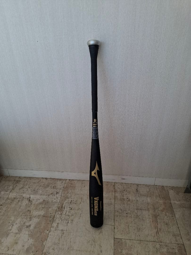 ミズノバット中学硬式用グローバルエリートVコングGS(83cm/平均800g)