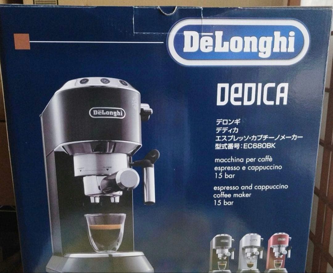 デロンギ デディカ EC680BK エスプレッソ・カプチーノメーカー