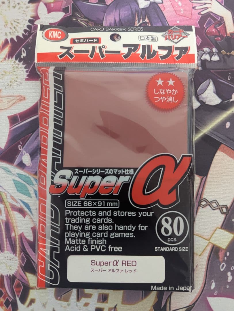 メガスターミーexデッキ　sarあり　スリーブ付き