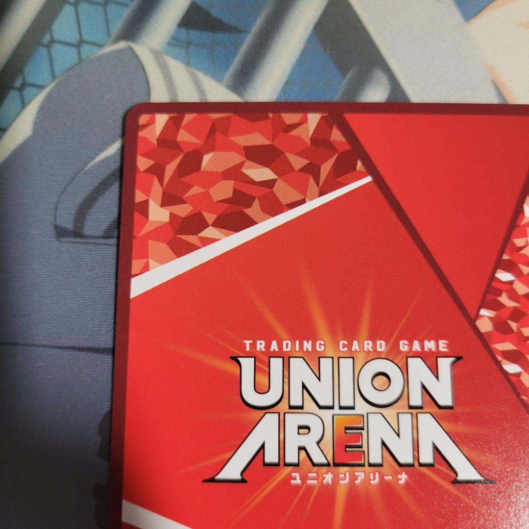 ユニオンアリーナ 渚カヲル SR パラレル ★★‪