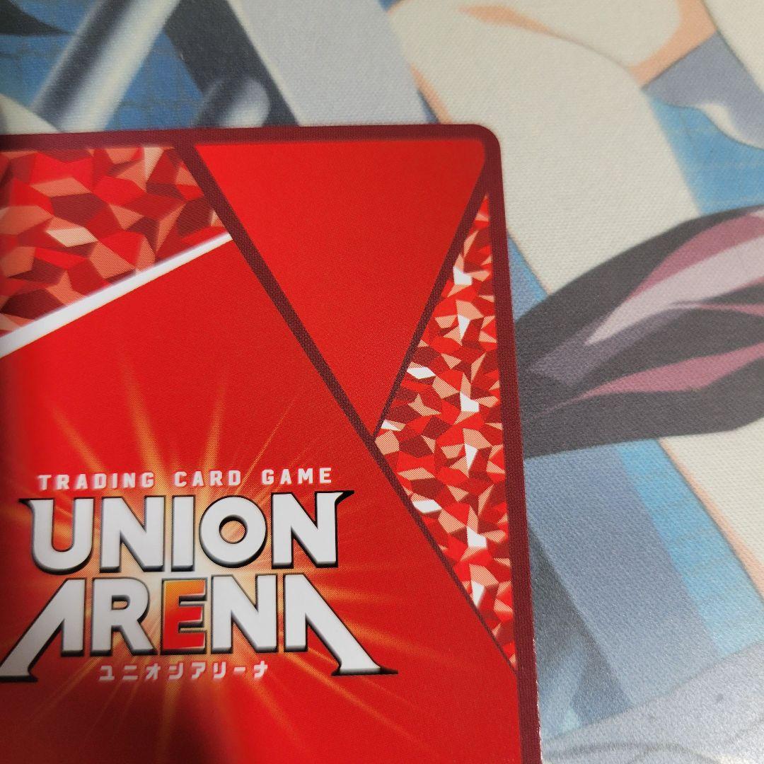 ユニオンアリーナ 渚カヲル SR パラレル ★★‪