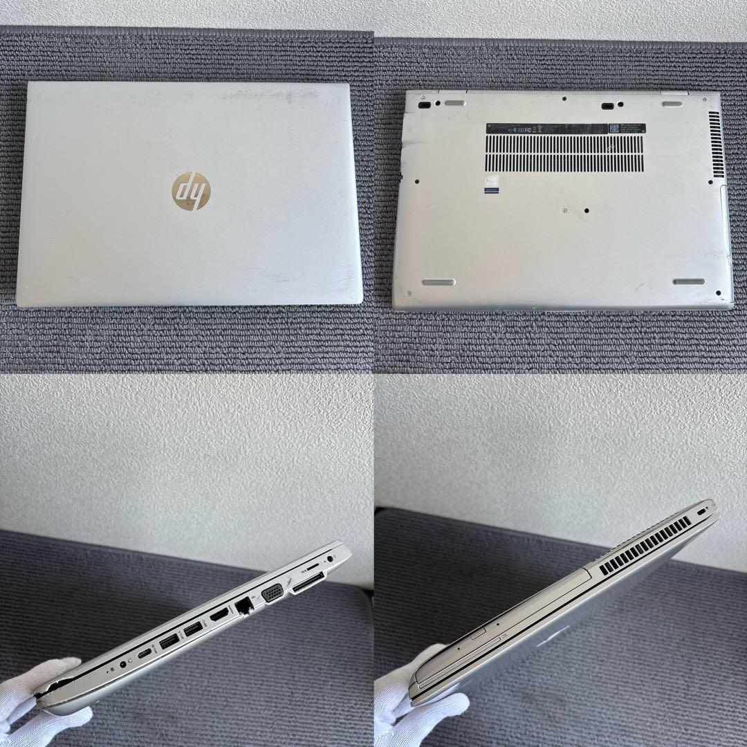 HP ProBook 650 G4 i7-8550U メモリ8GB #6758
