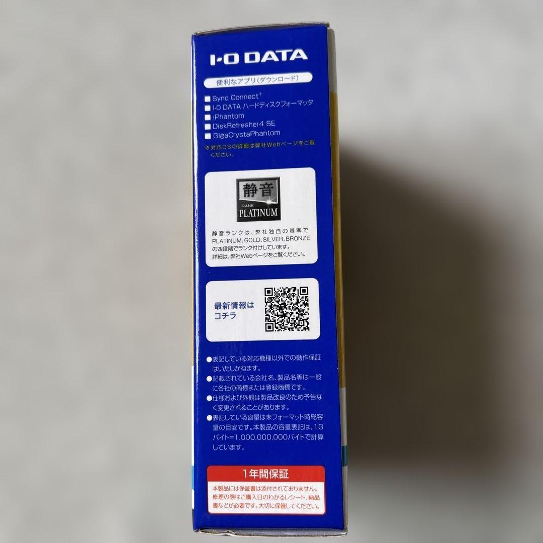 I-O DATA 500GB 外付けSSD USB 3.2 Gen 2