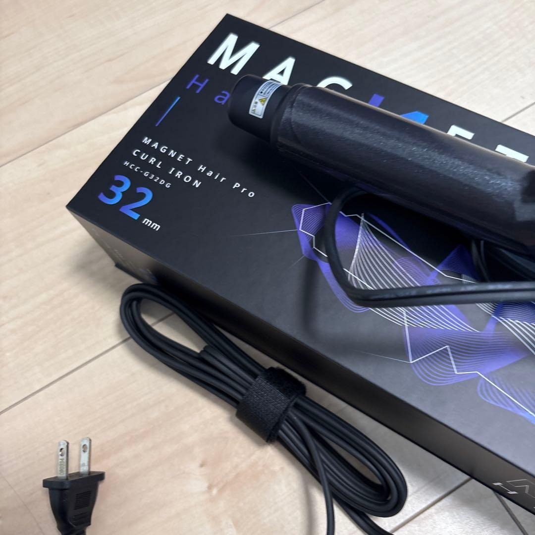 ２回のみ使用　マグネットヘアプロ カールアイロン32mm