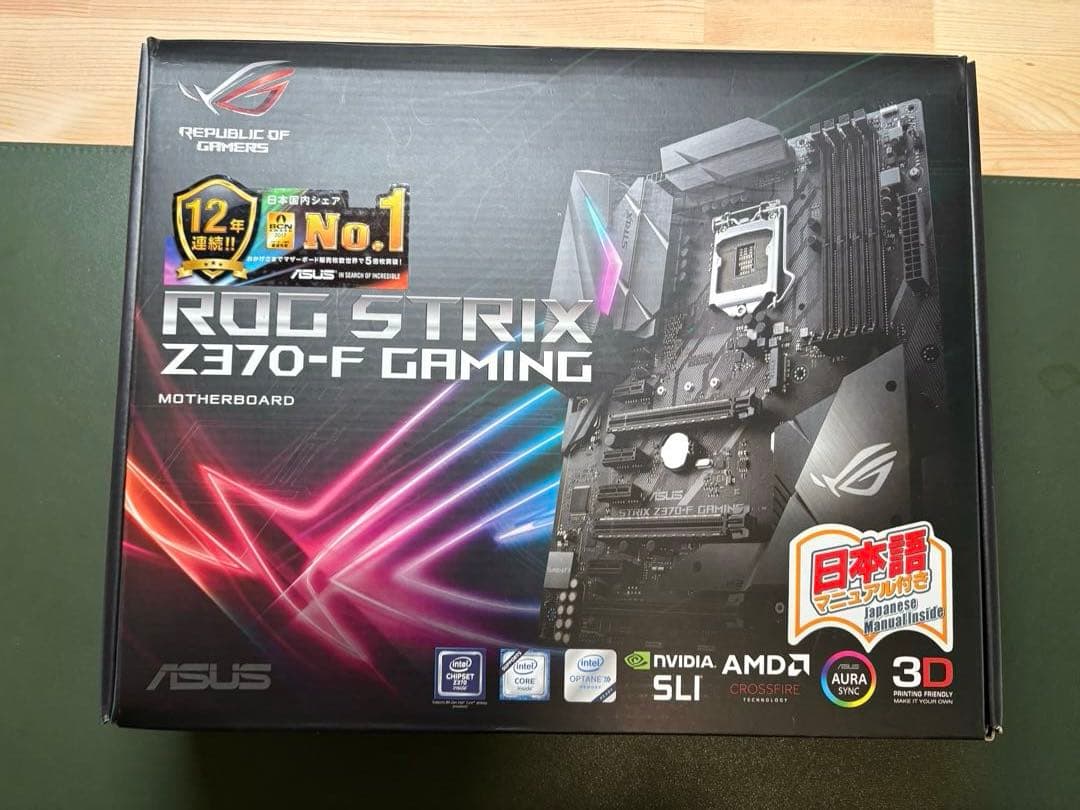 8700k CPU＋マザーボード＋メモリ＋ssd