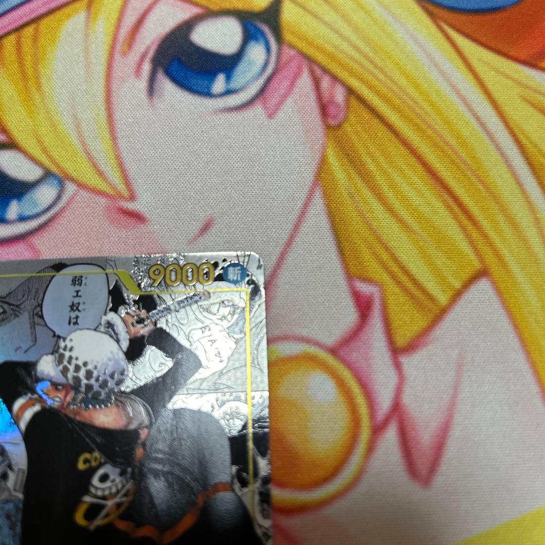 ワンピースカード　トラファルガー・ロー コミックパラレル コミパラ