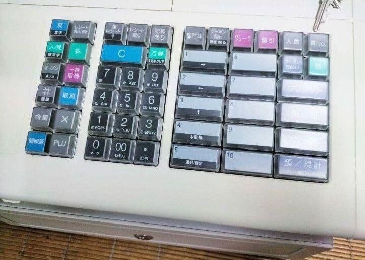 テックレジスター　MA-700　フル設定無料　現行機種　209010