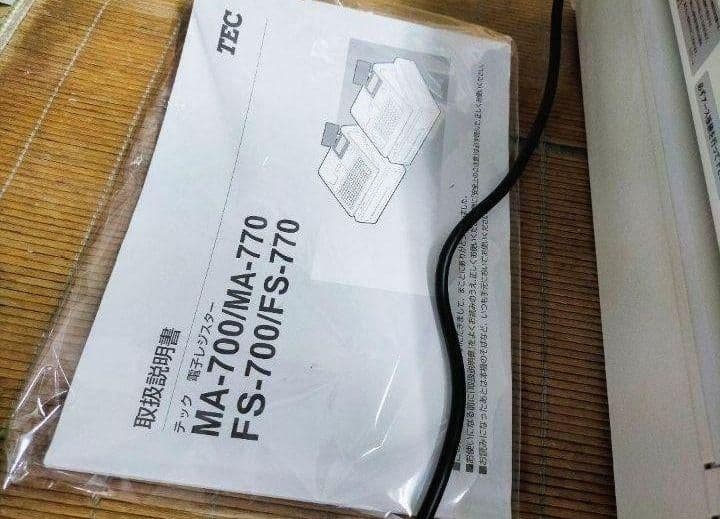 テックレジスター　MA-700　フル設定無料　現行機種　209010