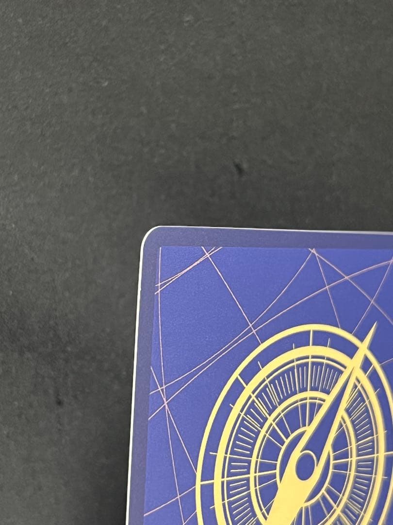 ナミ ストレージボックスセット パラレル