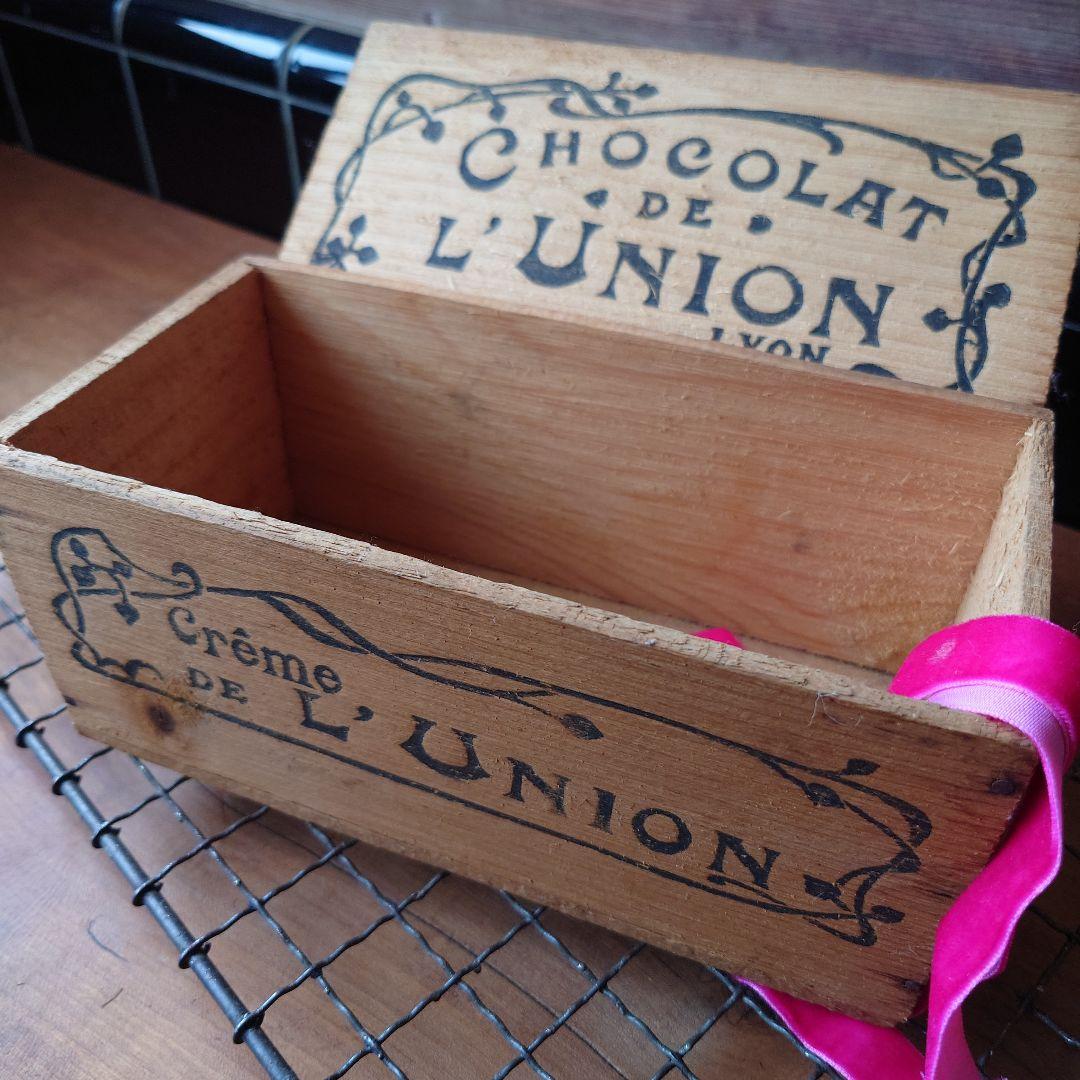 L'UNION ヴィンテージ木製ボックス