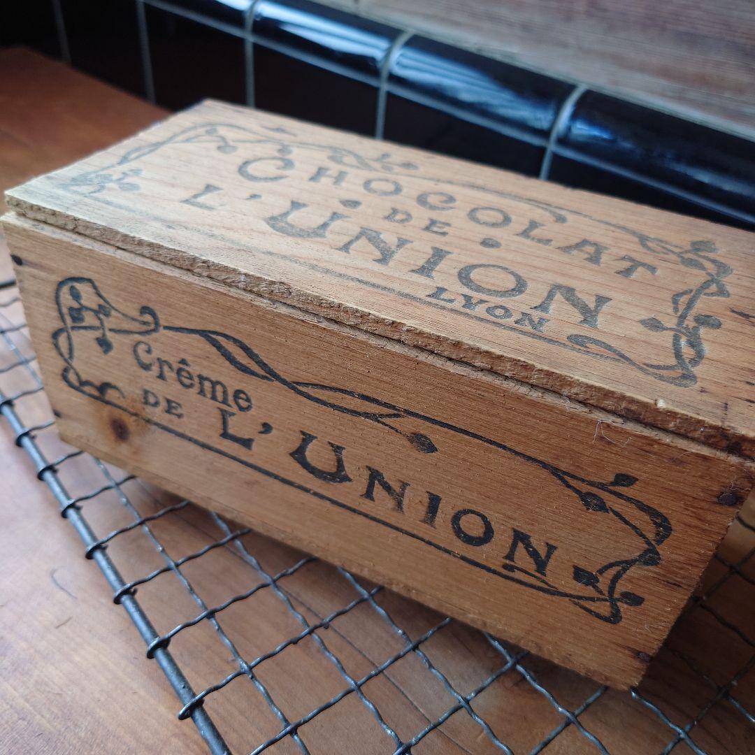 L'UNION ヴィンテージ木製ボックス