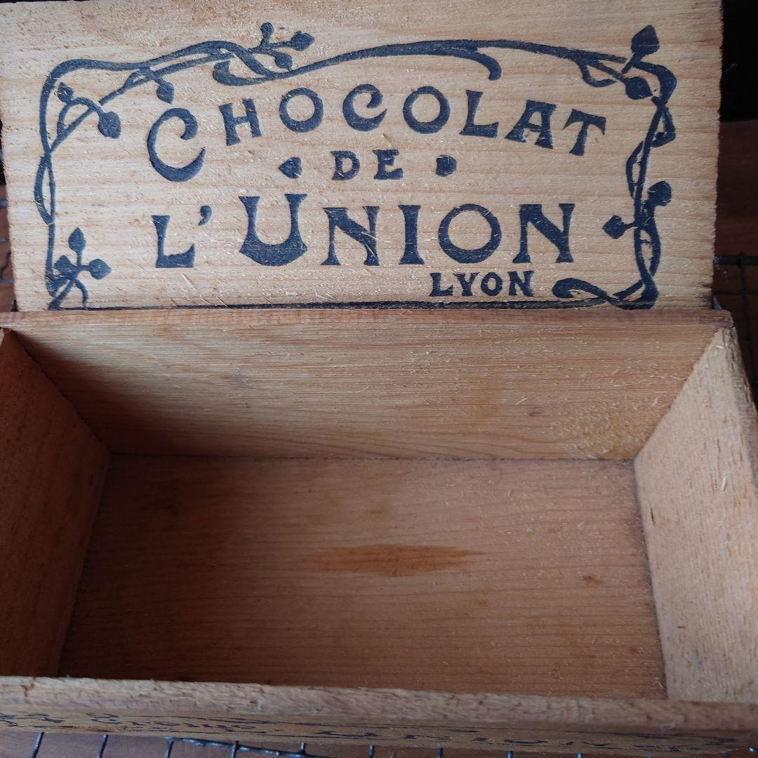 L'UNION ヴィンテージ木製ボックス