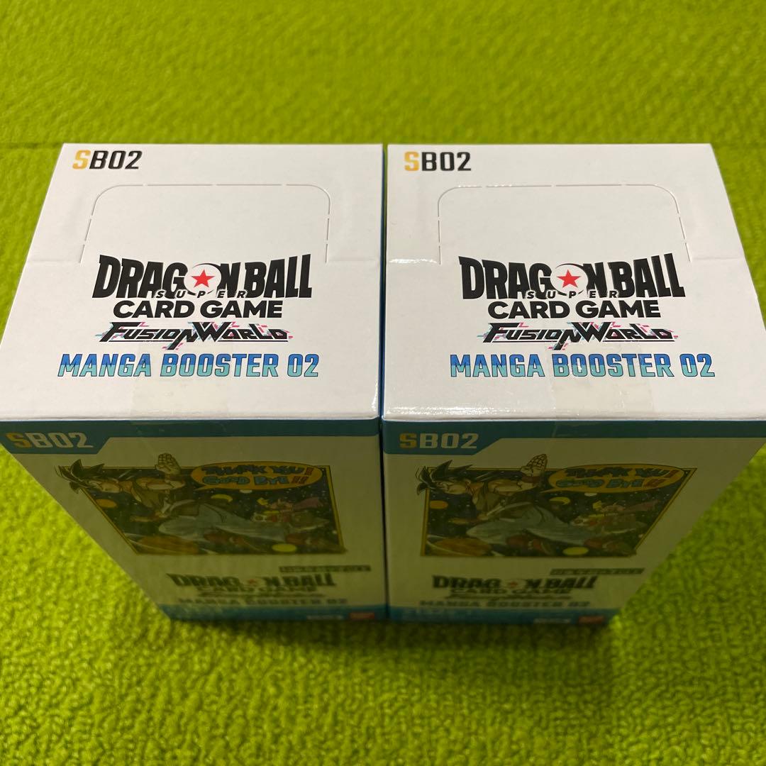 ドラゴンボール　マンガブースター02 2box