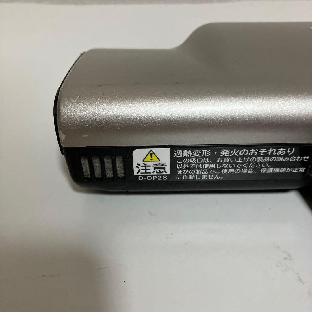 D-DP28 日立 掃除機　コードレスクリーナー　ヘッド　ピンク　回転ブラシ ♡
