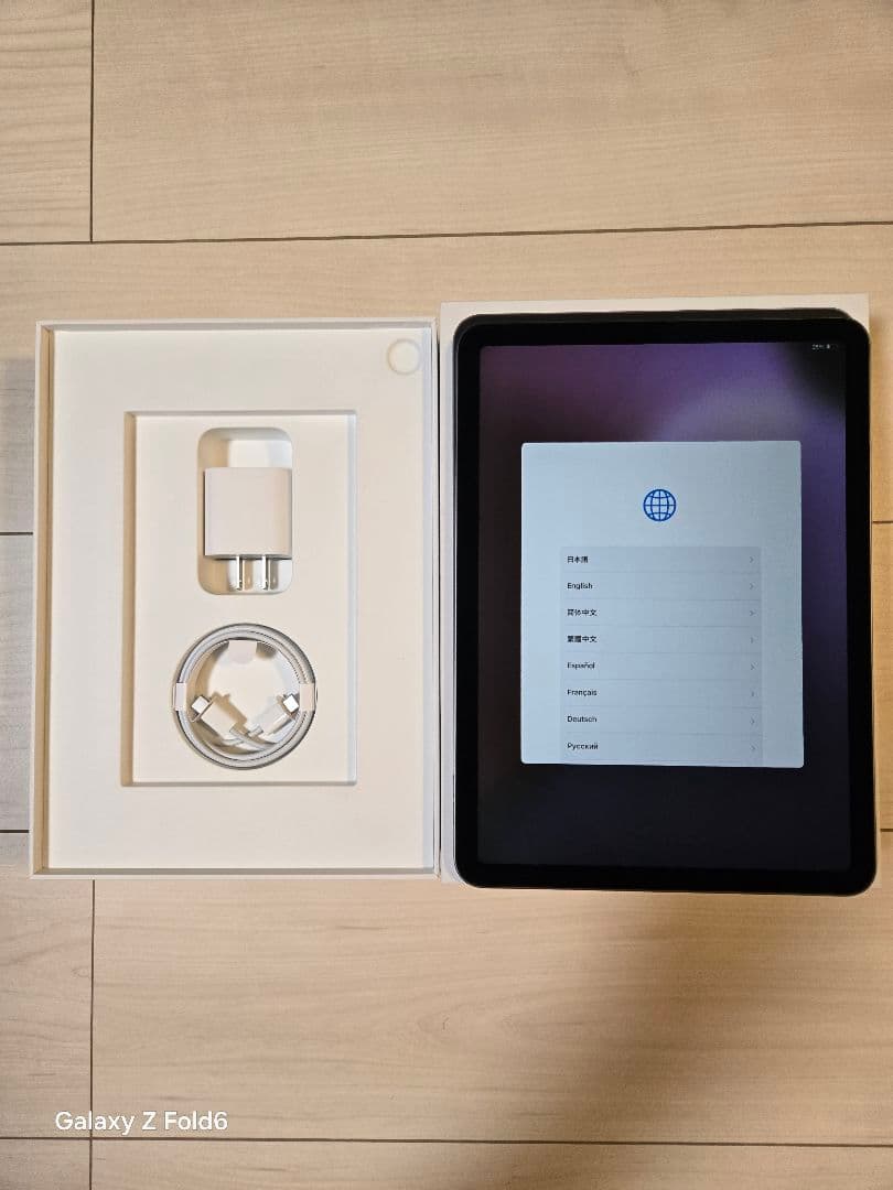 【最終値下げ】iPad Air(第5世代) Wi-Fiモデル 256GB