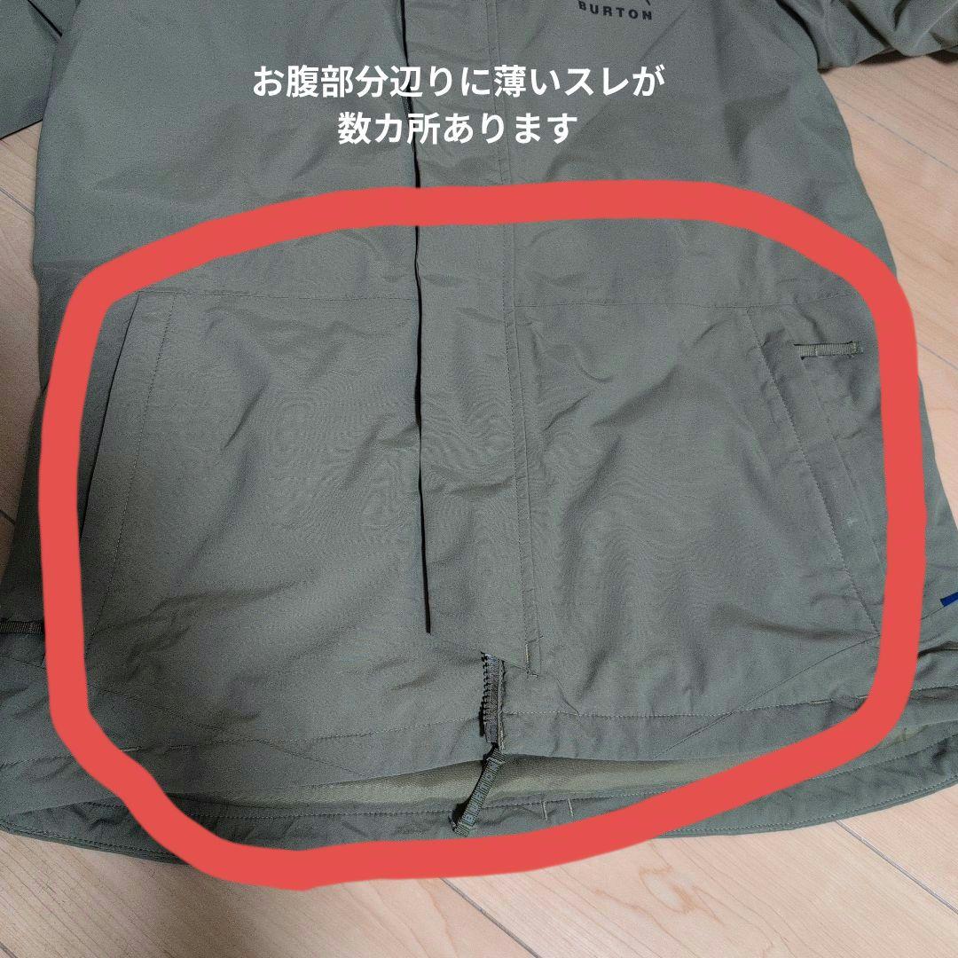 BURTON 　スノーボードウェア　キッズ　XL　セット