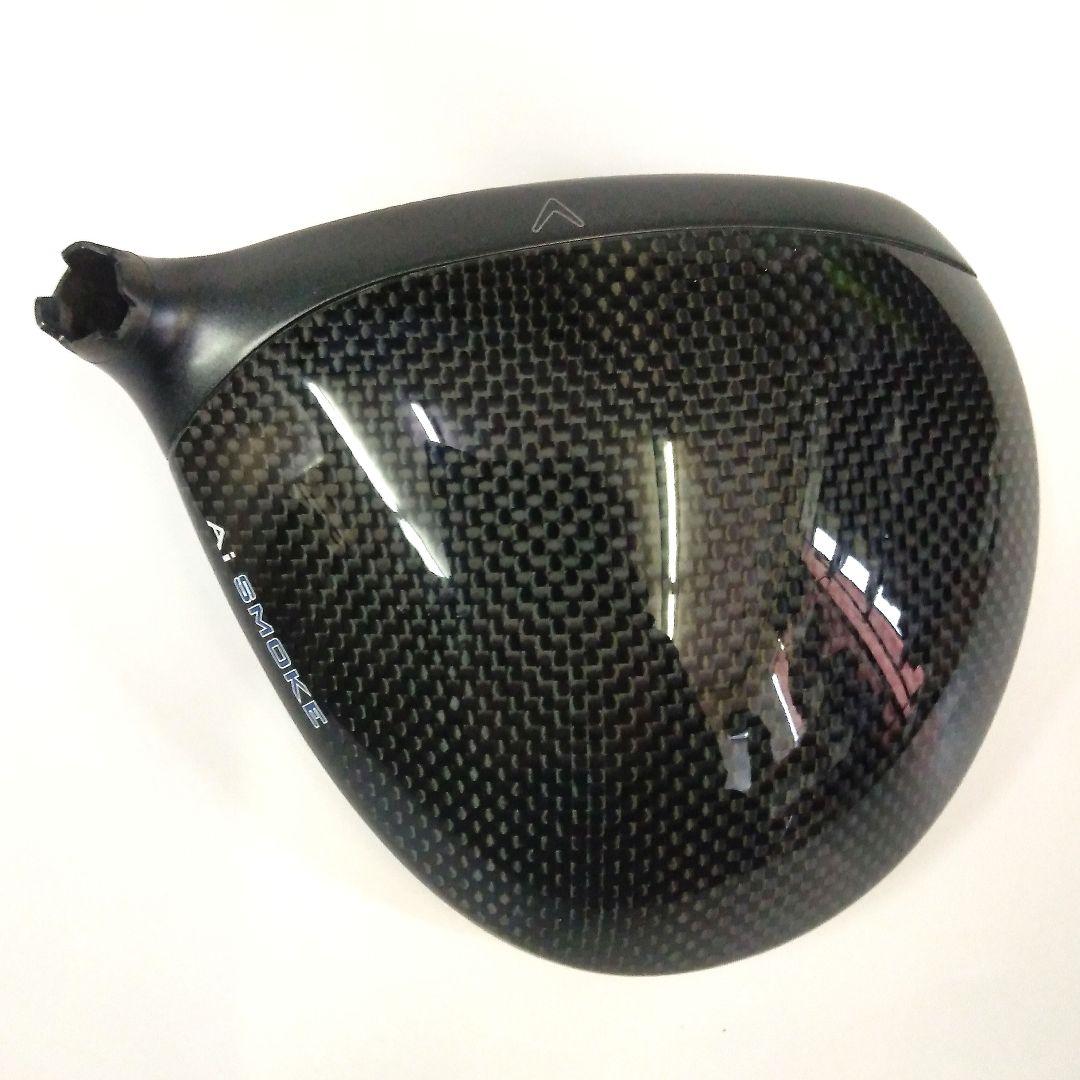 中古キャロウェイAiスモークMAX 10.5度ヘッド単品HC付