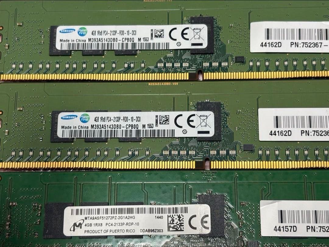 メモリー　DDR4 2133P 4GB 7枚セット