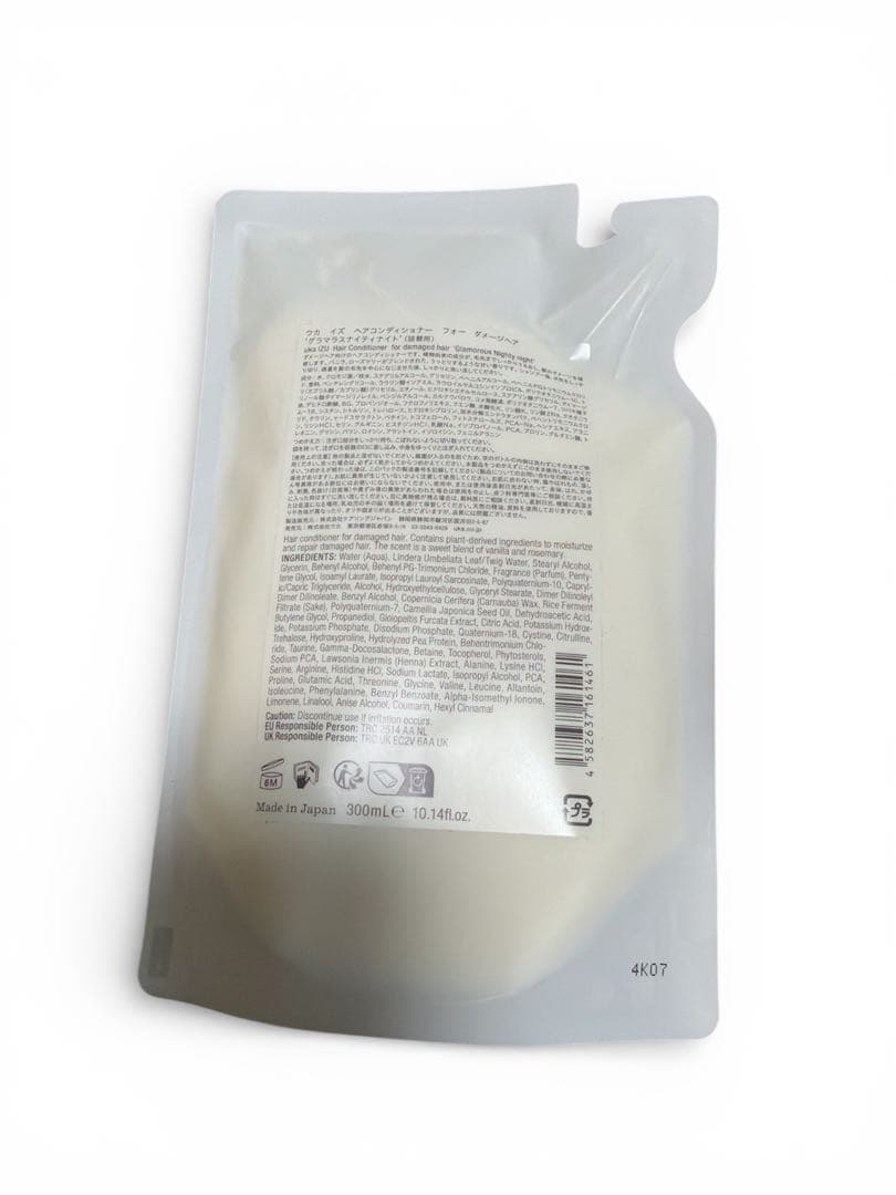 uka IZU シャンプー・コンディショナーセット