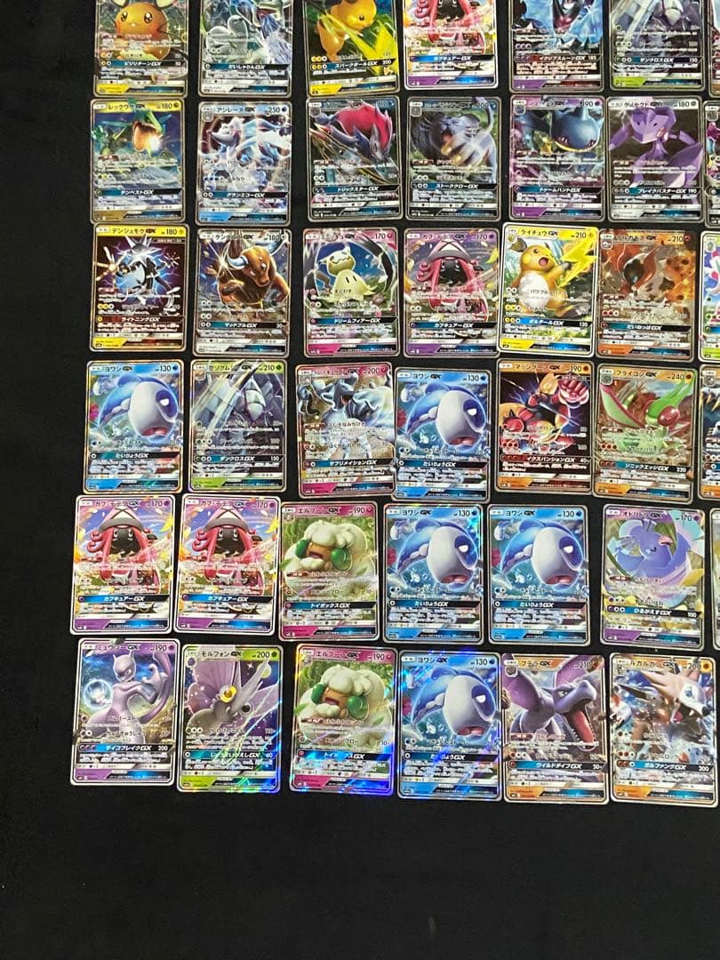 ポケモンカード　GXのみ　まとめ売り　100枚セット