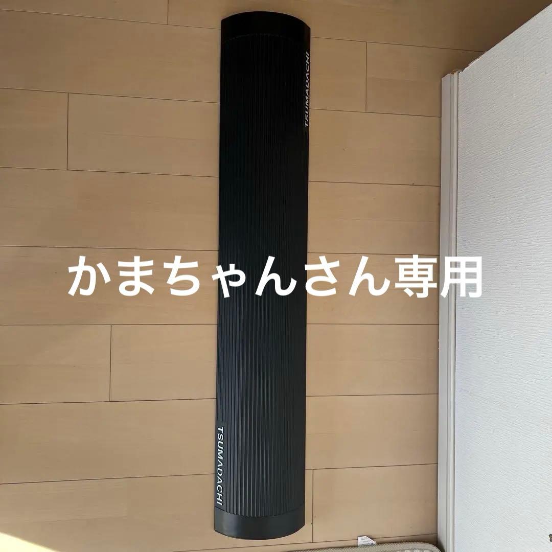 TSUMADACHI ミノルマン 野球用品