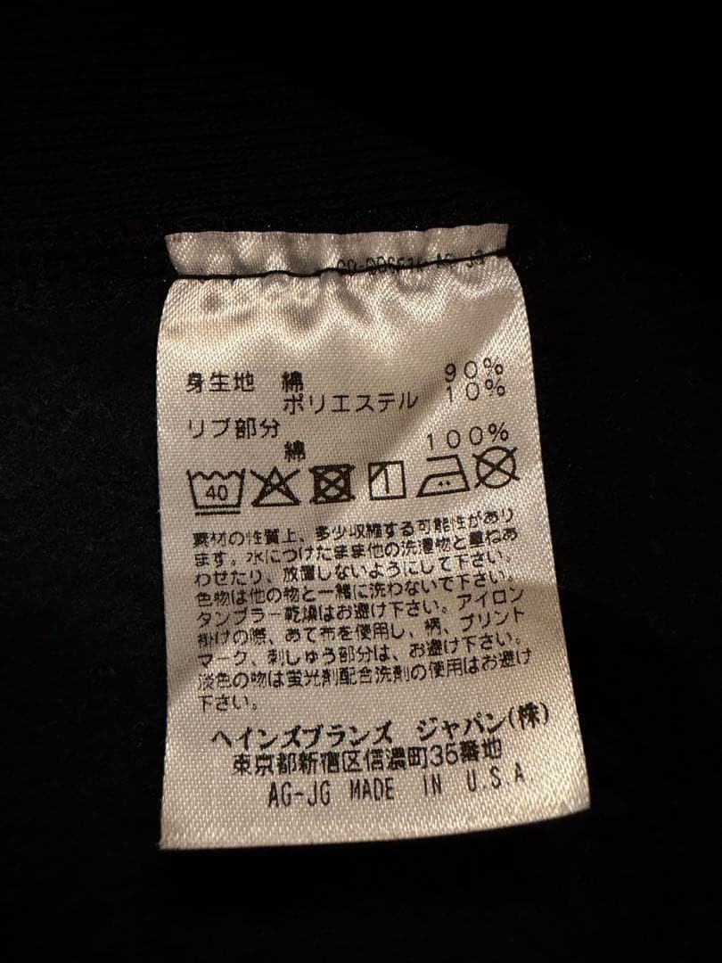 Champion Reverse Weave パーカー XL ブラック　赤タグ