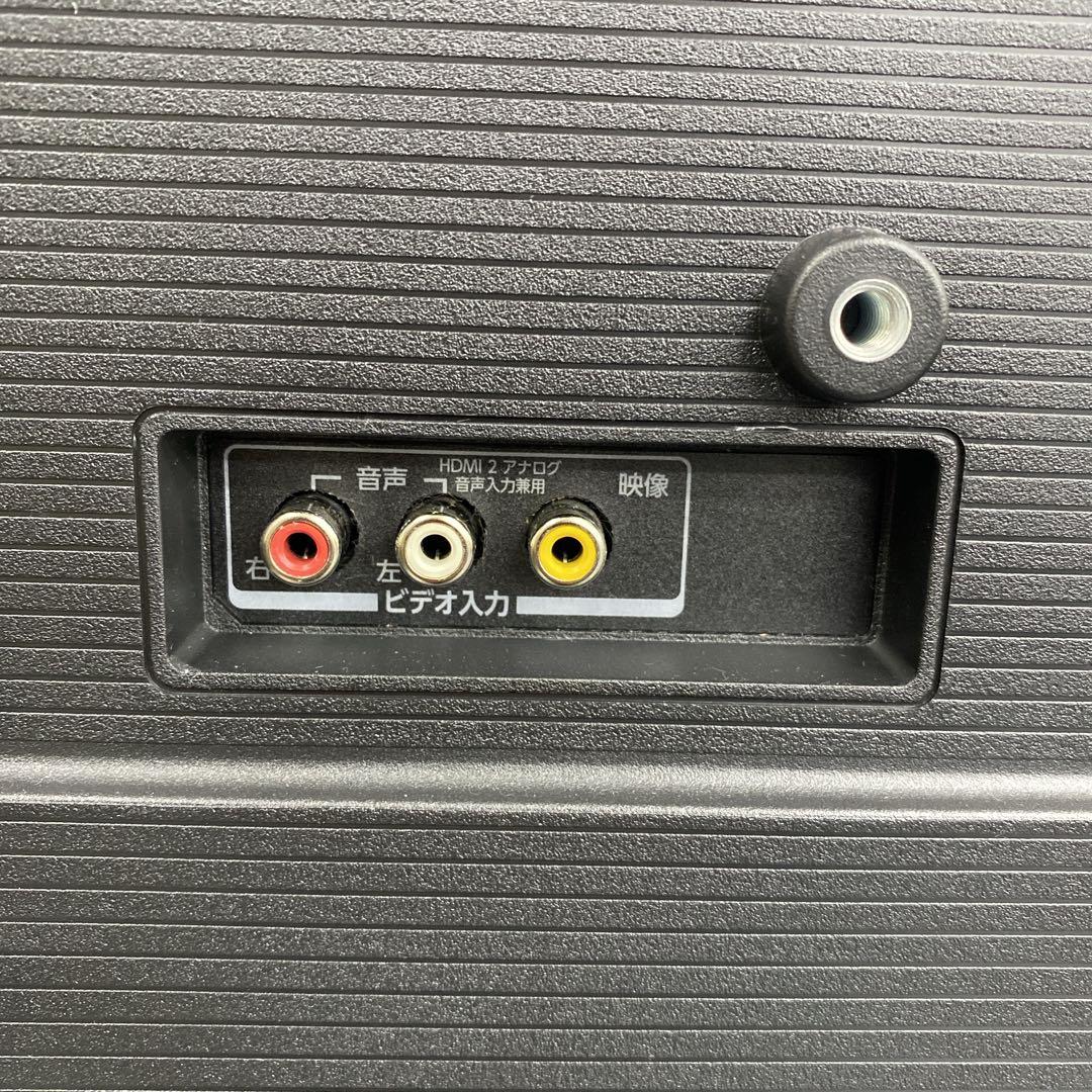 送料込み＊ 東芝 32型液晶テレビ 2023年製＊1203-2