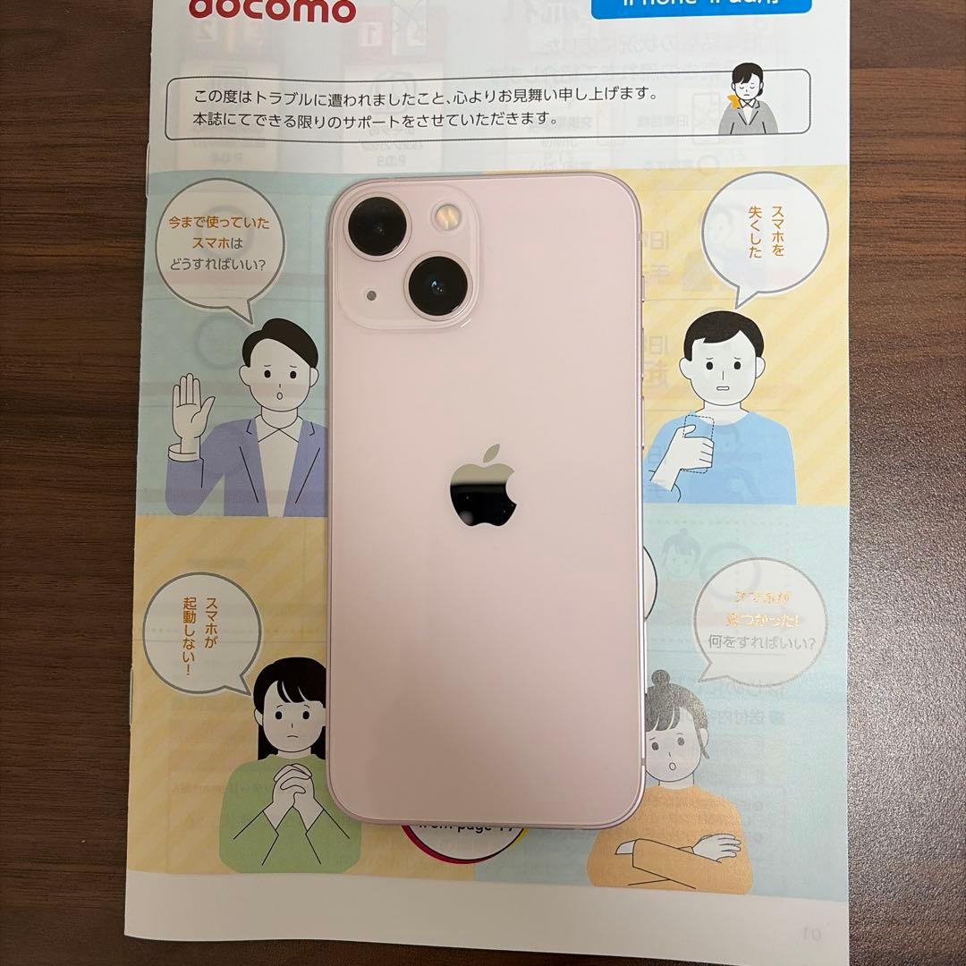 新品未使用 iphone 13 mini ピンク 本体 付属品付き