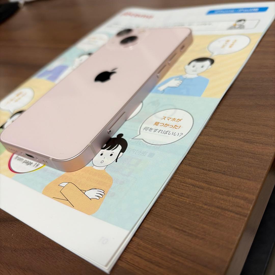 新品未使用 iphone 13 mini ピンク 本体 付属品付き