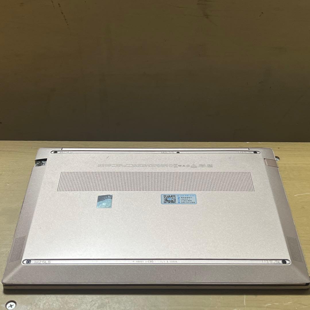 HP Pavilion Aero Laptop 13-be1000(訳あり品)